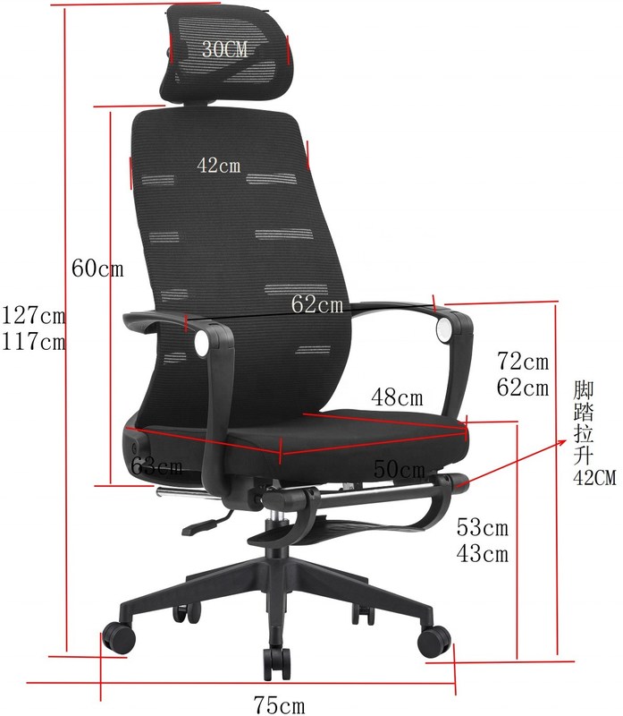 Stainless Steel Swivel Office Chair for Staff and Managers BIFMA Standard Free Sample