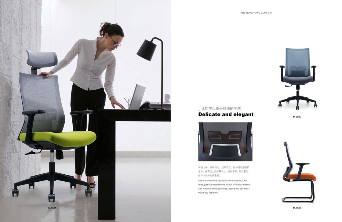 เก้าอี้ออฟฟิศ Mesh ที่สามารถปรับแขนและหัวได้ สําหรับการออกแบบแบบ ergonomic แบบหลังสูงที่ทันสมัย