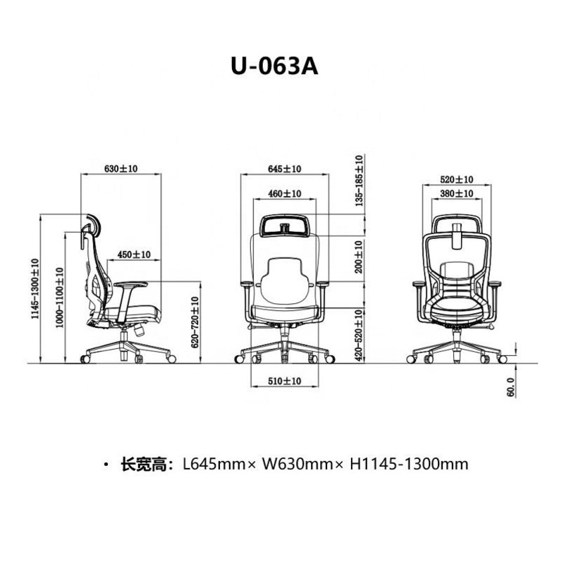 อุปกรณ์การบรรทุกตัวเอง หลังสูง Mesh เก้าอี้ ergonomic สําหรับงานสํานักงานที่สบาย