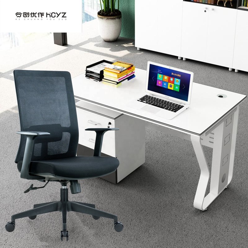 เก้าอี้ออฟฟิศที่สามารถปรับความสูงได้